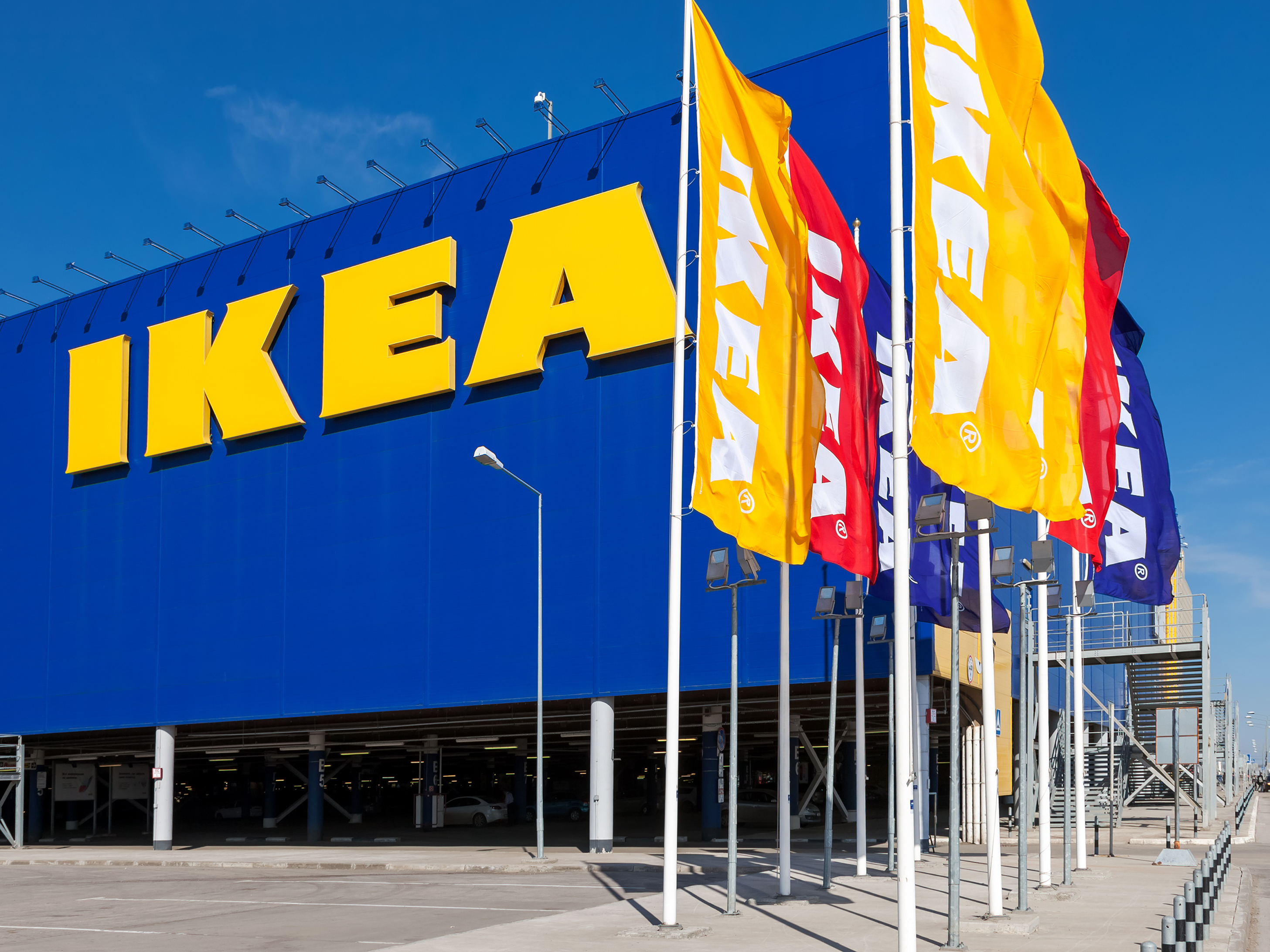 Самый Большой Магазин Ikea В Москве
