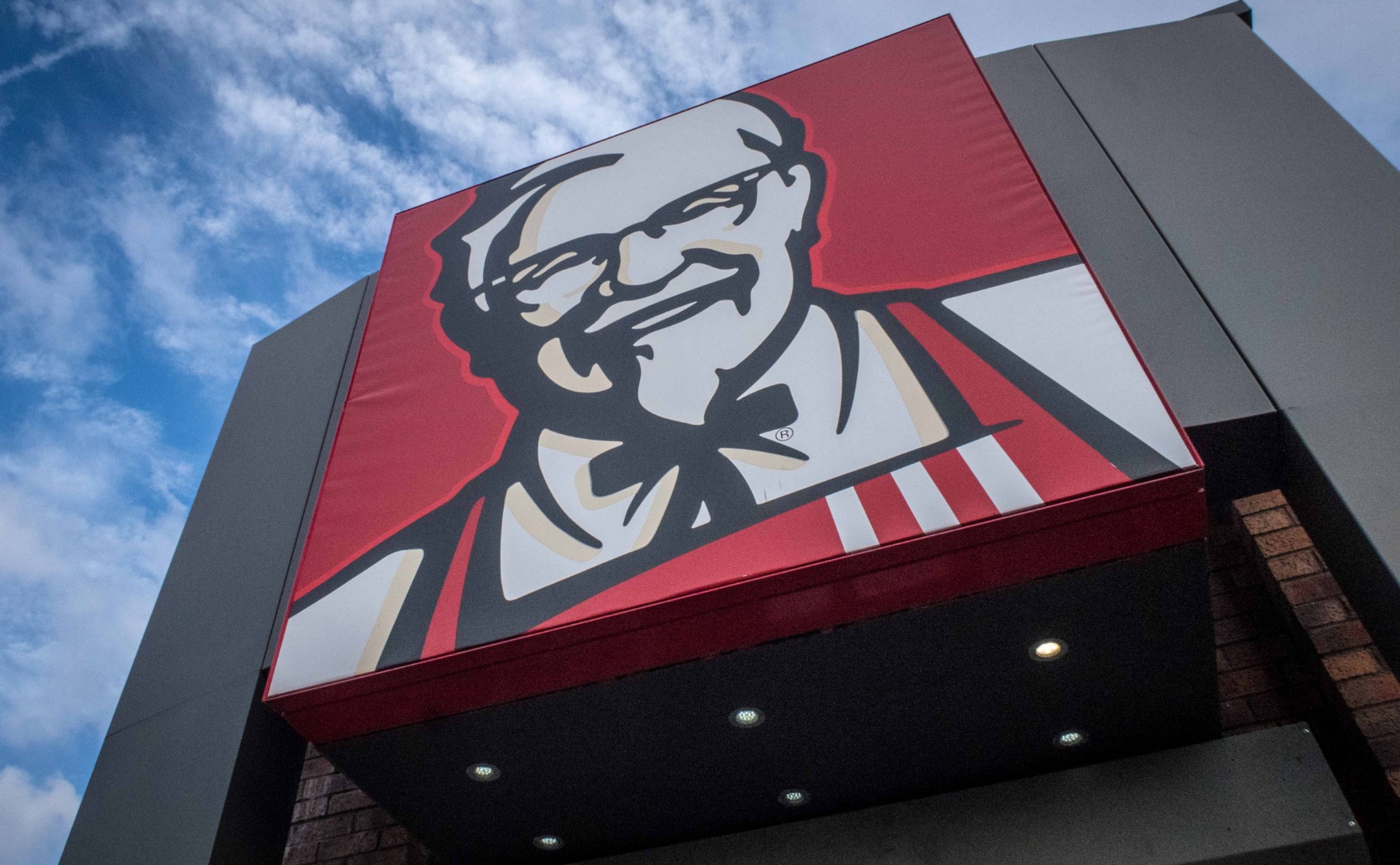 KFC The Latest To Cop Supply Chain Issues, Forced To Offer Reduced Menu
