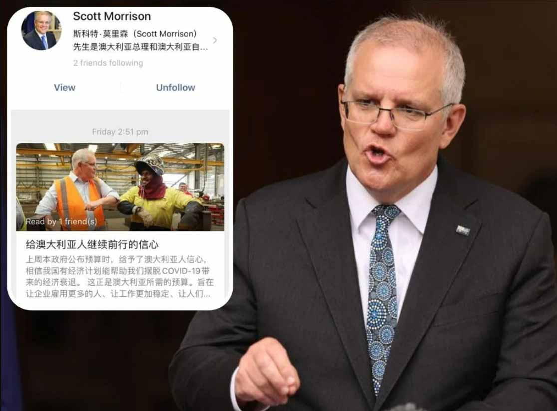australia morrison loses wechat account election australia morrison loses wechat account election