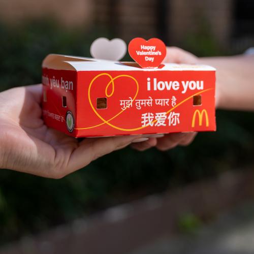 Macca's Release Limited Edition Valentine's Day 10-Piece McNuggets