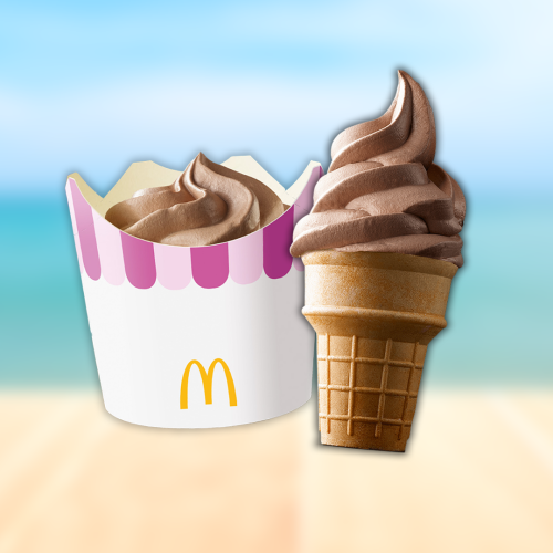 Macca’s Have (FINALLY) Officially Launched Chocolate Soft Serve!
