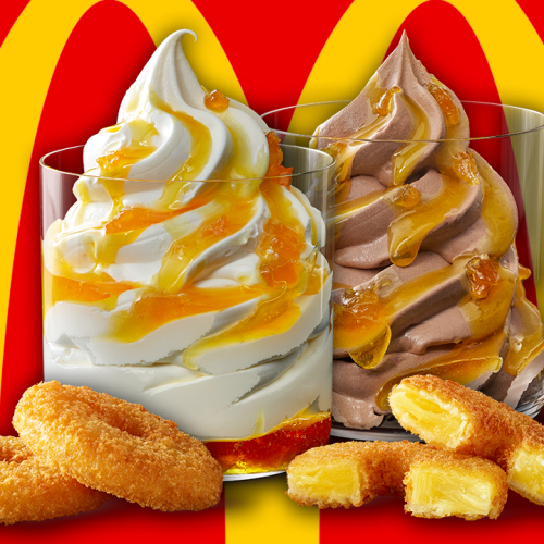 Macca's Has Added Never-Before-Seen Summer Snacks To Their Menu Board!